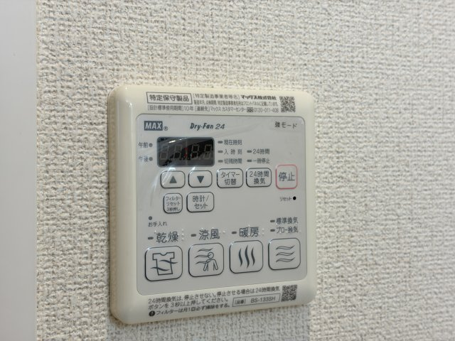 Caro　Sweetyのその他