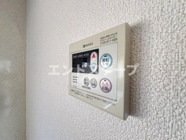プリムローズ三本木　A 101号室の設備