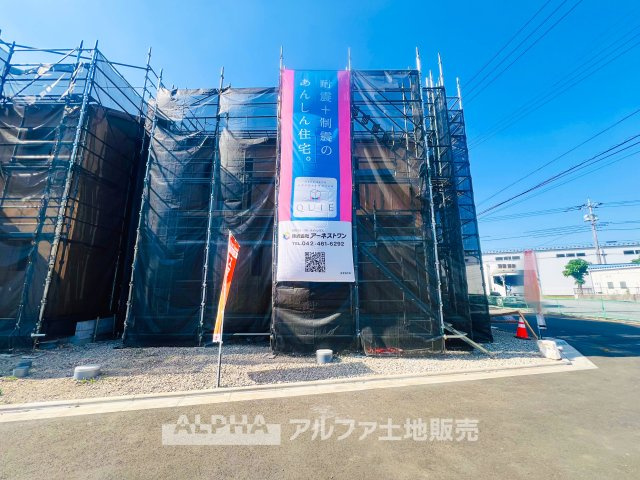 ~武蔵村山中原8棟分譲地~ Newly built house