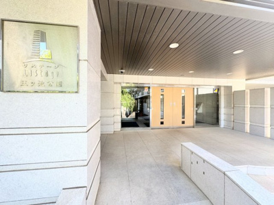  | リステージ三ッ池公園 | ◆その邸が魅せる、気品・上質・重厚感・極細やかさ、そのすべては訪れた者に安らぎと品性を与える特別な空間です。ここに住むからこそ意味がある。すべての（始まり）をここから迎えます。