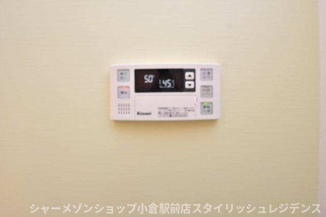 守恒サンシャインみらいの設備