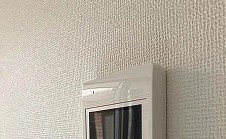 【セキュリティ】 | ヴァン・フローラ