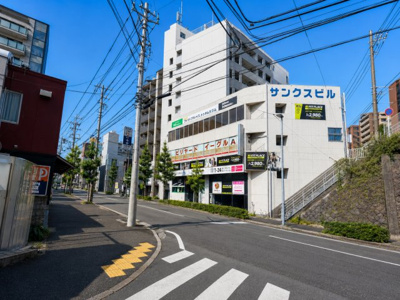 【外観】 | 青葉台サンクスビル | ◆管理体制良好なマンションです。清潔感のあるエントランスに開放感のある住環境。