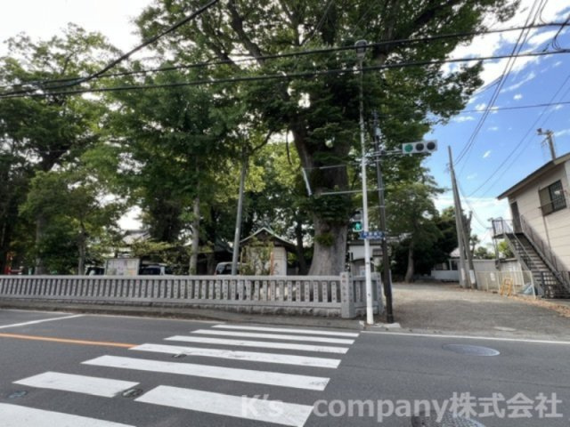 茅ヶ崎市萩園　建築条件なし　売地の周辺|緑豊かな三島大神の近くに位置しています◇