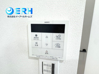 【発電・温水設備】 | 藤和六甲桜ヶ丘ホームズ