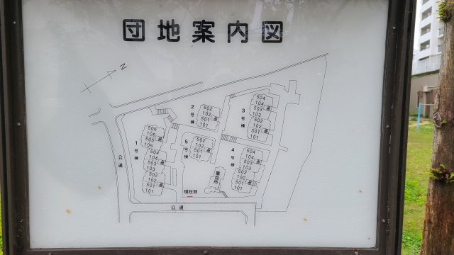 シティハイツ狩口の区画図|☆神戸市垂水区　シティハイツ狩口☆