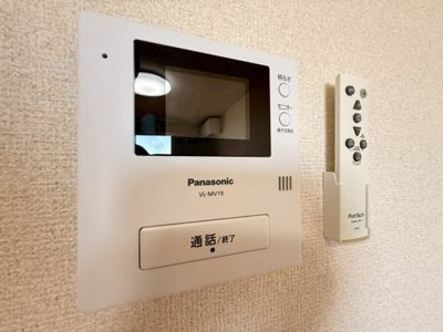 【セキュリティ】 | サニーパレス平磯 | ☆神戸市垂水区　サニーパレス平磯☆