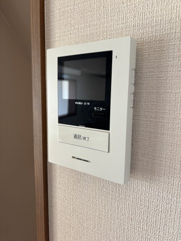 アイム・ファインのセキュリティ