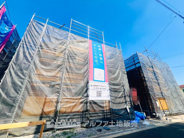 ~武蔵村山中原8棟分譲地~ Newly built houseの外観|【outward appearance】
◆外観◆外壁のサイディングは軽量化で高い耐震性を発揮、加えて外壁に付着した汚れを雨でクリーニング。防汚でお手入れいらずで大変重宝します。