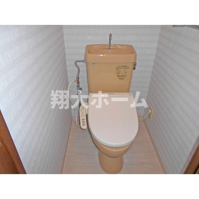 藤和シティコープ南大塚のトイレ