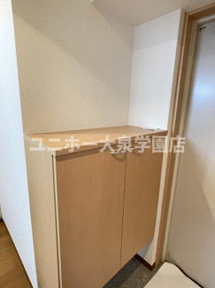 【その他】 | エントピアパレス