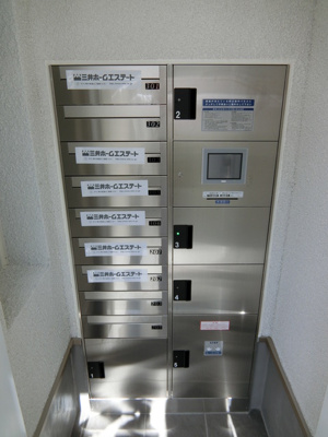 【その他共用部分】 | エムズハウス