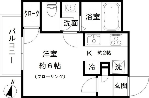 【間取り】 | エムズハウス