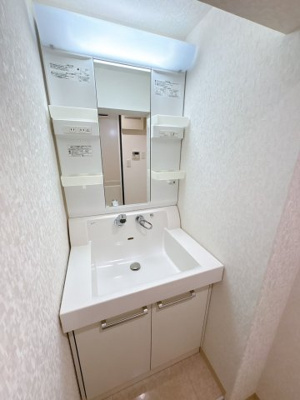 【独立洗面台】 | 宝コーポ