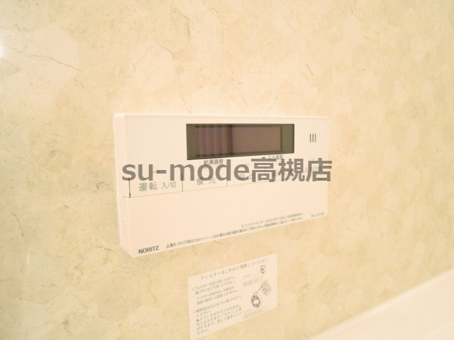 JYOHOKU欅STREETの浴室