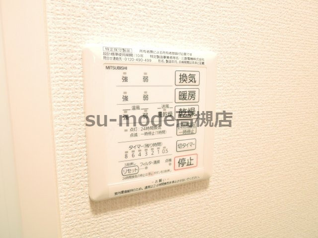 JYOHOKU欅STREETの洗面所