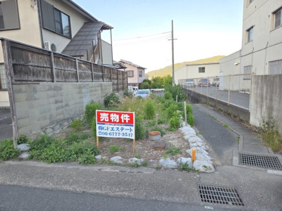 【外観】 | 山科区北花山大林町　売地