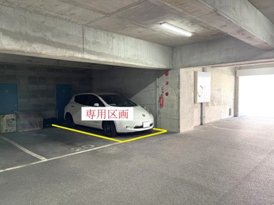 【駐車場】 | 花の友ハイツ