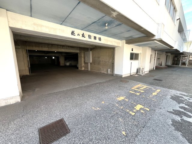 【駐車場】 | （商談中）花の友ハイツ