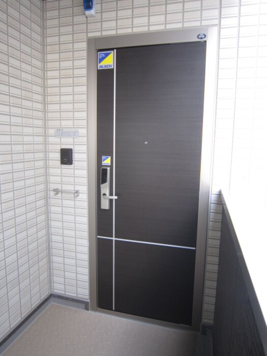 アリエッタ光南町の玄関
