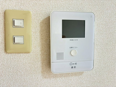 【設備】 | プリムベール向丘