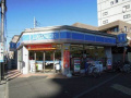 ハーモニーテラス西ヶ原Ⅲの周辺