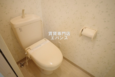 【トイレ】 | レキシントン