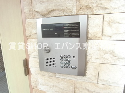  | レキシントン