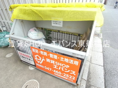  | レキシントン