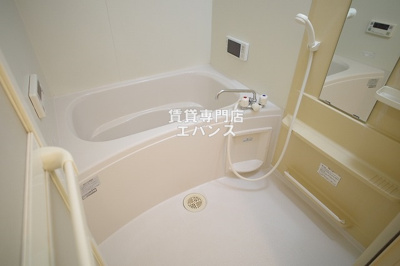【浴室】 | レキシントン