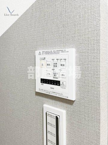 Apricot上野入谷の設備|浴室換気乾燥機
