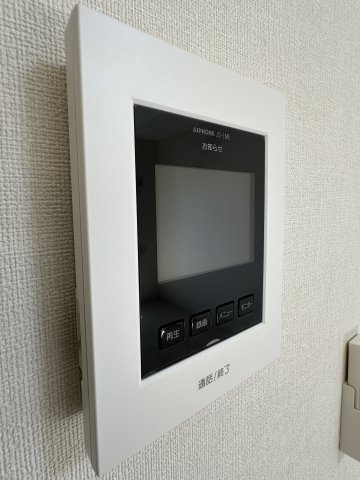 【セキュリティ】