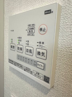 【設備】