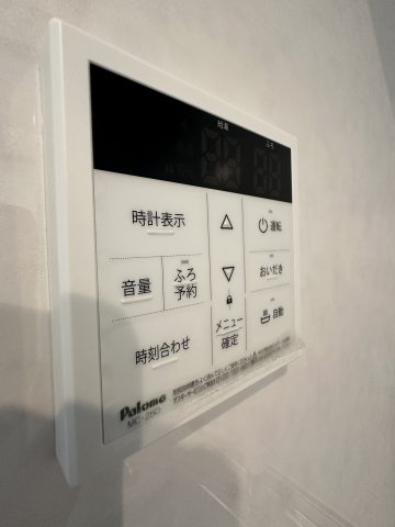 【設備】