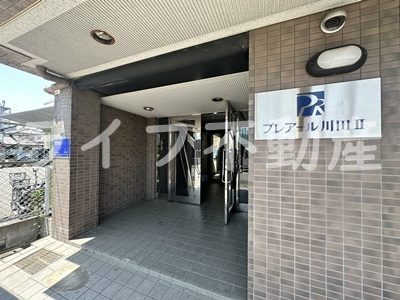 プレアール川田Ⅱのエントランス