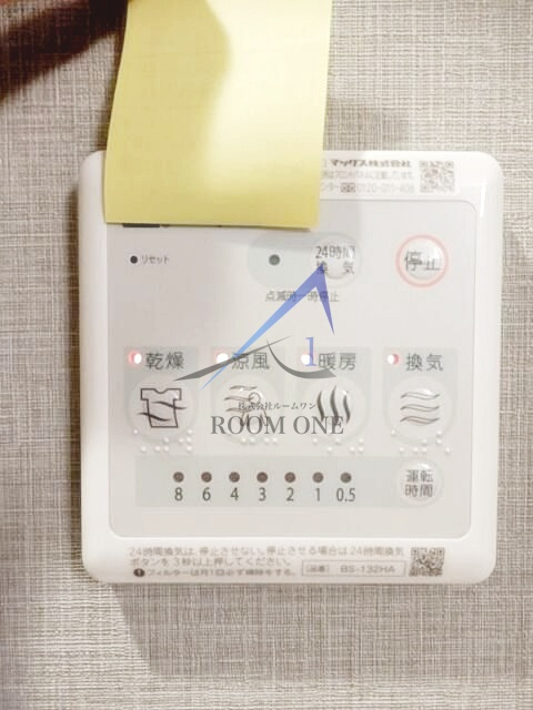 フェリーチェ桜上水Ａの内装