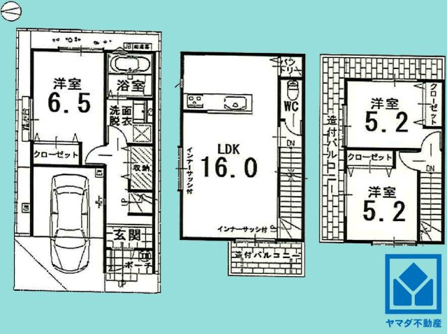 南区西九条西柳ノ内町の間取り