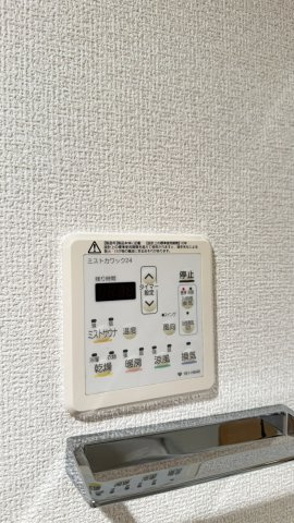 ローレルコート六甲記田町の設備