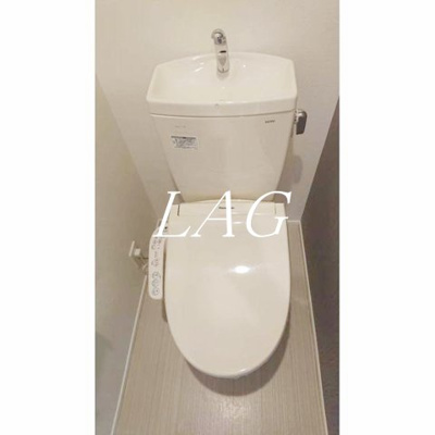 【トイレ】 | アヴァン中野 | トイレです。
