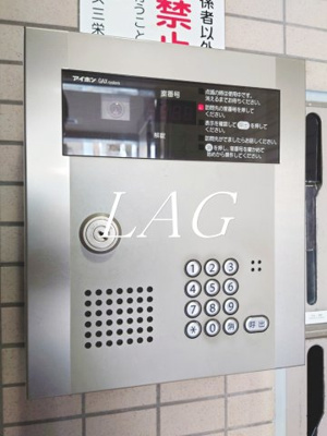 【セキュリティ】 | ヒルズ三栄町 | オートロックです。