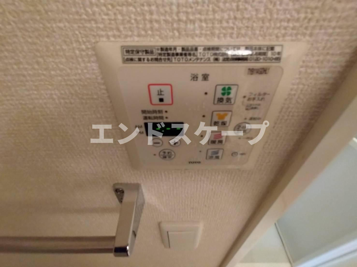 ドルチェ15の設備|高崎、前橋のお部屋探しはエンドスケープまで！お客様の理想お聞かせ下さい♪