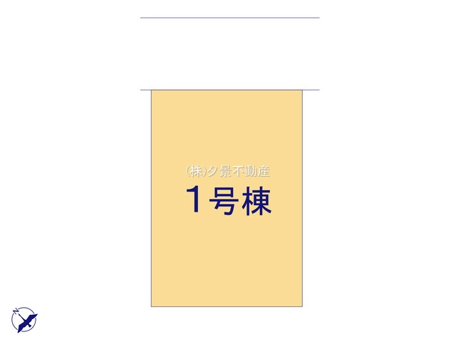 《仲介手数料無料》越谷市大字弥十郎38-5新築一戸建てリーブルガーデン