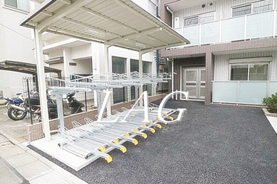 【その他】 | リライア沼袋