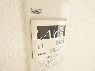 【設備】 | サニーコート与野本町 | 給湯器パネルです。