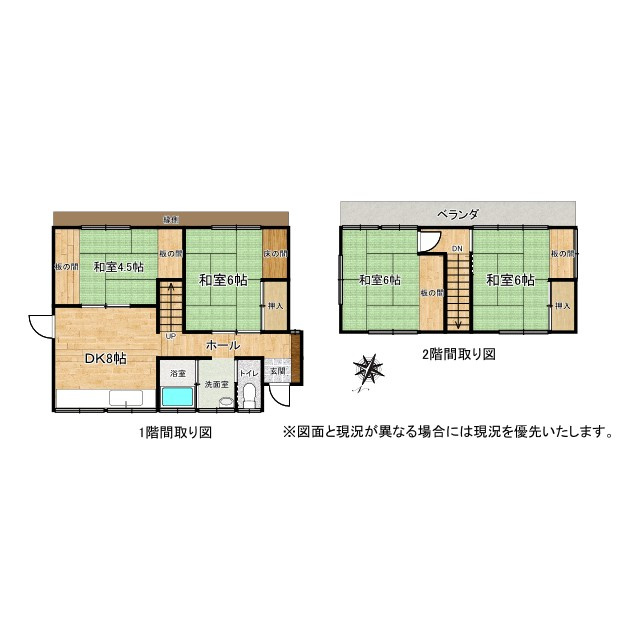 売中古戸建　静岡市葵区瀬名中央3丁目の間取り|DK以外の居室は全て南向きで、陽当り、通風ともに良好です！