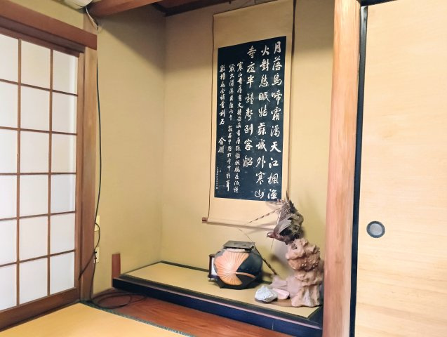 売中古戸建　静岡市葵区瀬名中央3丁目の和室|床の間の雰囲気もいいですね！