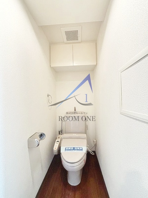 ステージグランデ市谷薬王寺のトイレ|トイレです。