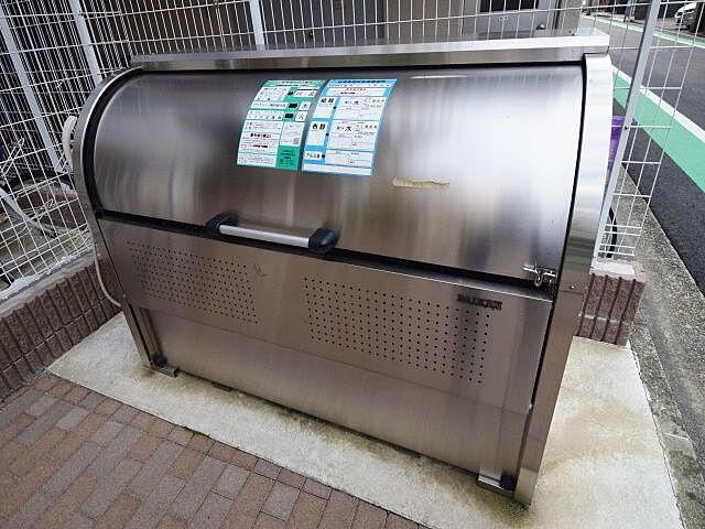 アイルイムーブル弘明寺のその他共用部分
