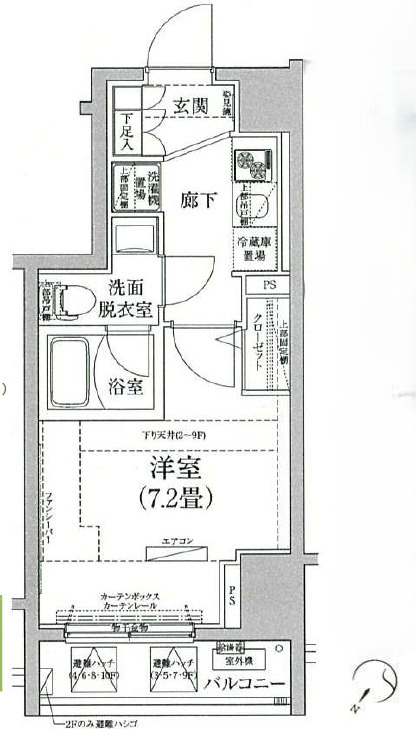 アイルイムーブル弘明寺