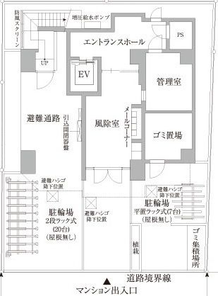 アイルイムーブル弘明寺